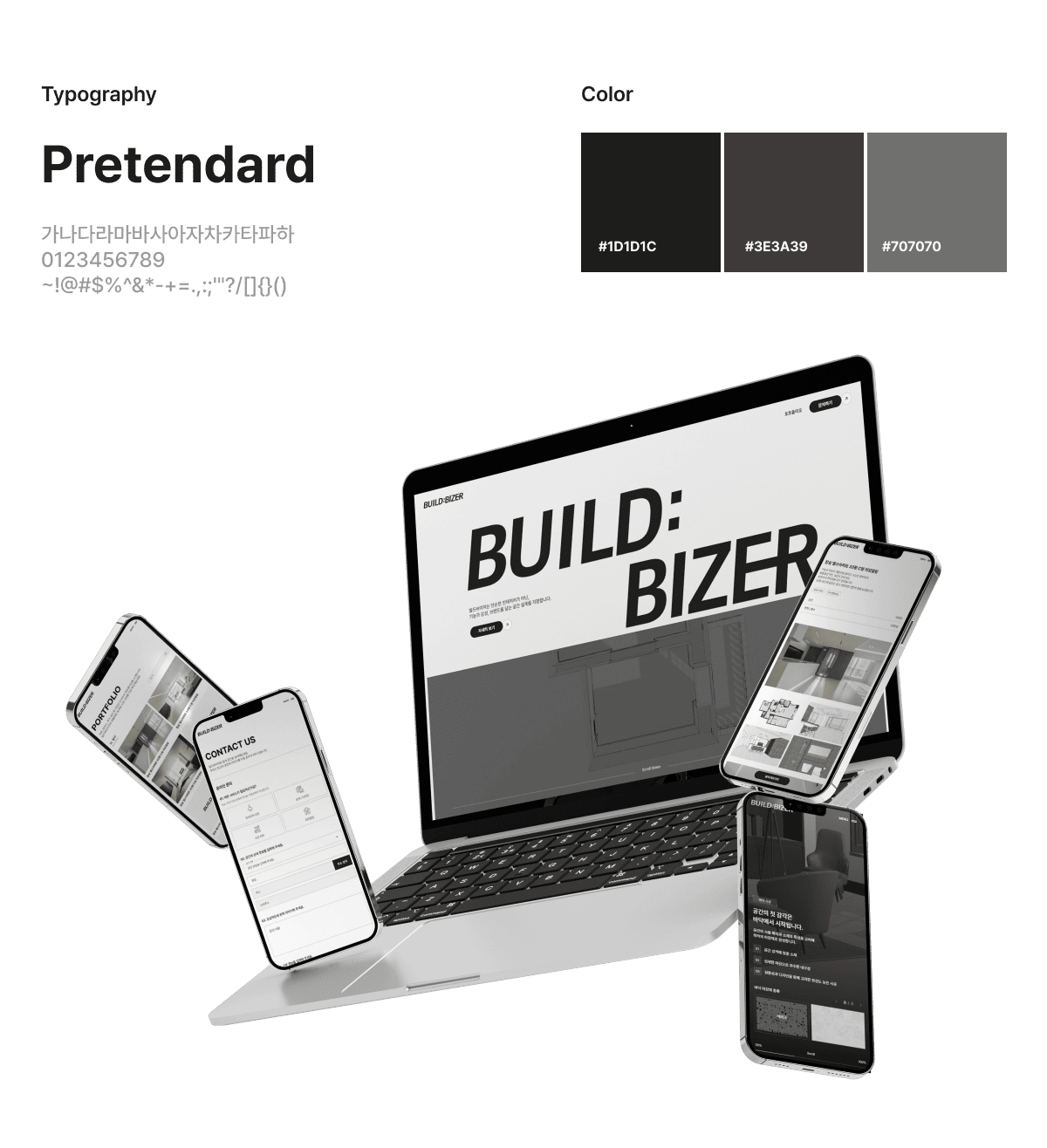 portfolio