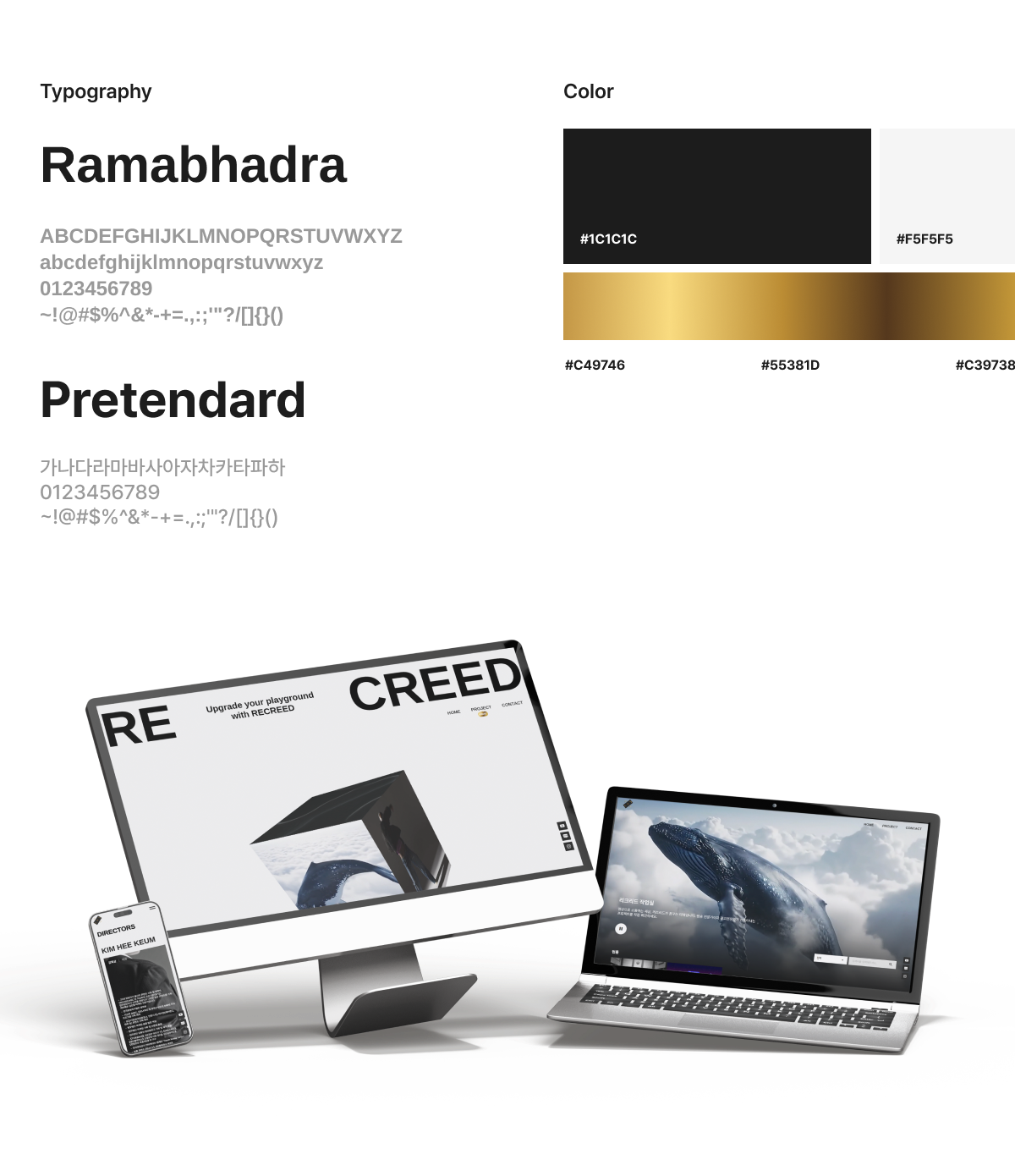 portfolio
