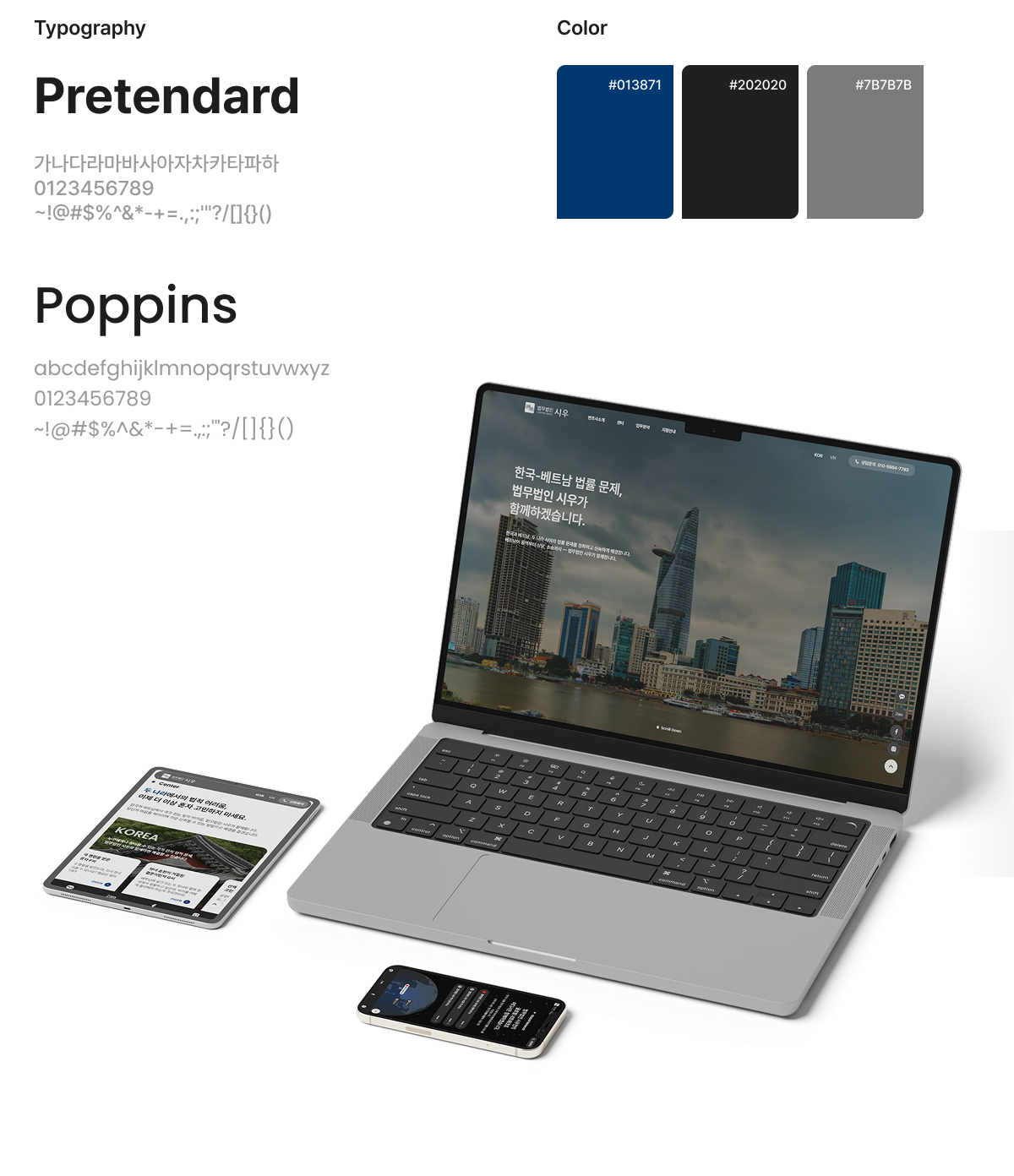 portfolio